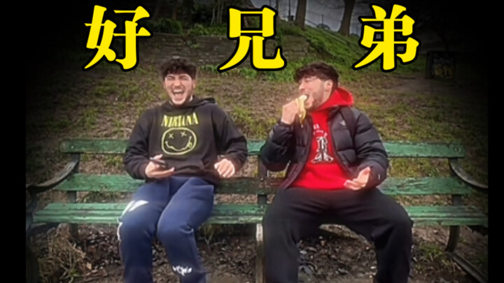 Sigma Male – What Makes a True Bro?