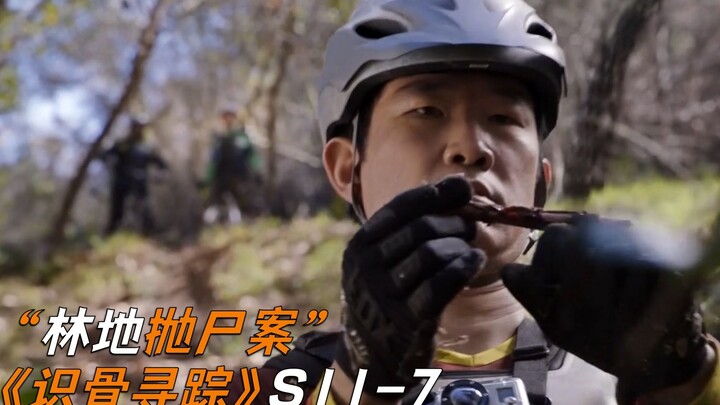 Man on Bike Plummets Down Hillside—Looks Up to See His Bike Stuck in a Corpse | Bones S11E07