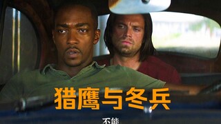 警察蜀黍：他是在骚扰你吗