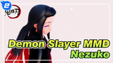 [Demon Slayer MMD] Nezuko's Illusion Sentiment Compensation Alliance_2