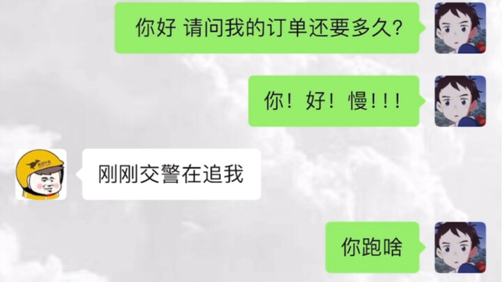 "Occupational Disease"