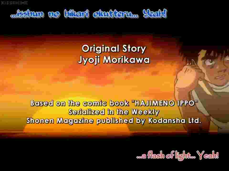 Hajime no Ippo New Challenger Episode 18 English Sub Anime Series on Make a  GIF