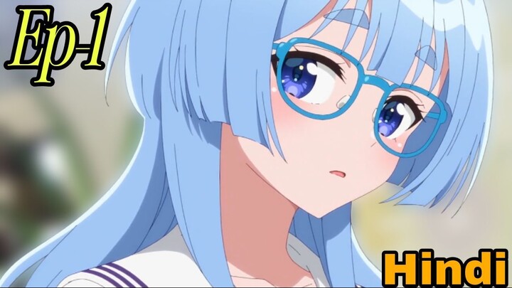 The Shiunji Family Children Season 1 Episode 1 Hindi Dubbed [English Sub] | FHD Dubbed Anime