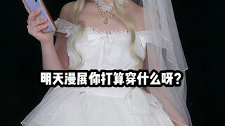 生活中的那些无聊瞬间