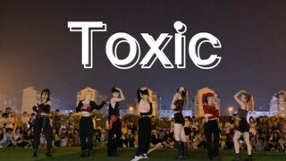 【Toxic】操场公演，辣的我头晕目眩！还原度高达99.99%