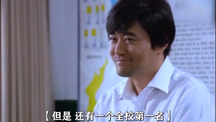 智商才是永远的第一