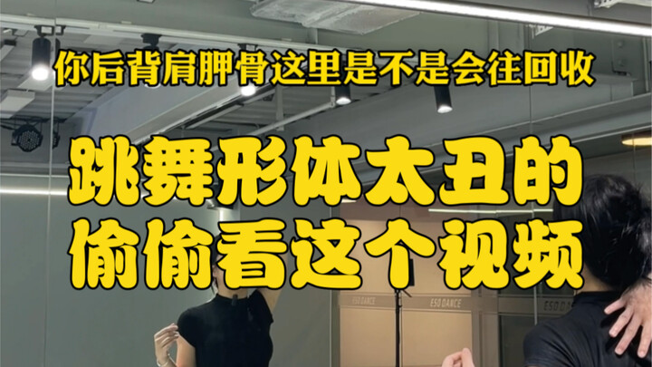 课堂上老师不会告诉你的东西