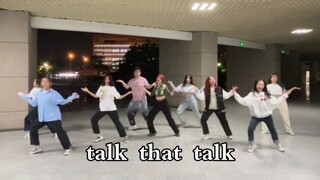 【Wuhan University of Technology】A simple but neat talk that talk cover