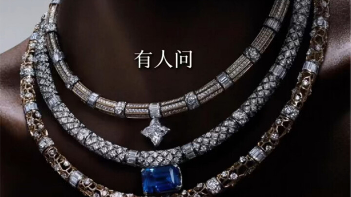 ผิวสีเข้มใส่เครื่องประดับแล้วดูดีไหม?