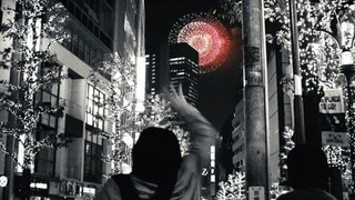 【日剧/火花/混剪】烟火是为那些积极向上的人存在的