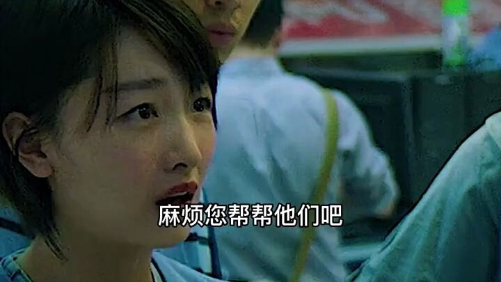 Pada akhirnya, semua perpisahan hanyalah karena cinta yang tidak cukup!