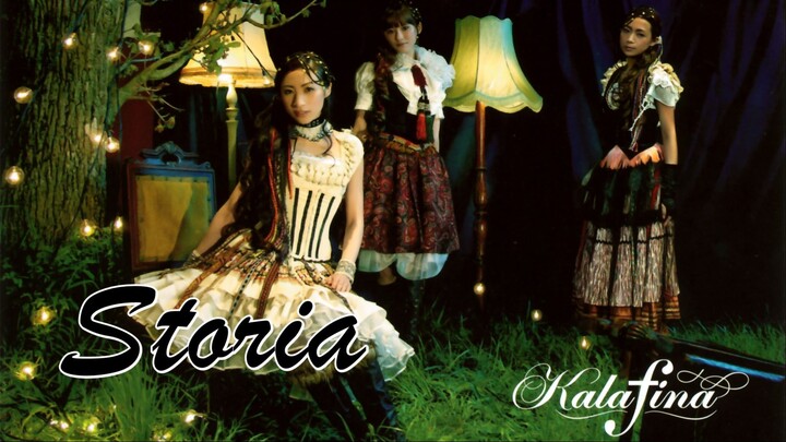 Kalafina Storia Indonesia