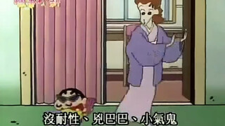 تعامل مع مييا كأنه ياباني