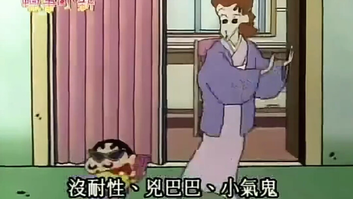 Treat Meiya as a Japanese