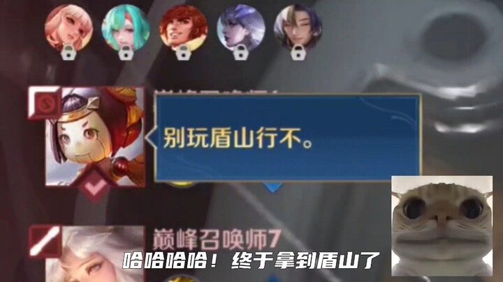 Please be more tolerant of niche heroes.