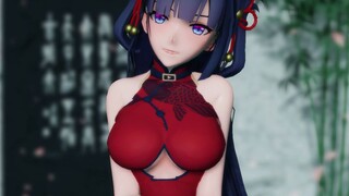 Post-Honkai Impact book adult Mei Chunfu ~ Gaotang