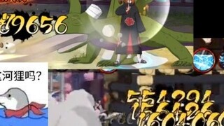 [Ninja kẻ thù và bạn bè] "Đây là" Đòn tấn công chí mạng của Yangshou "!"