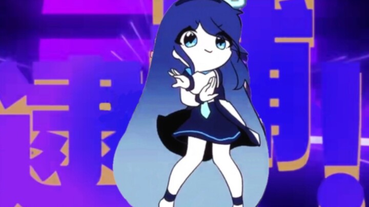 【碧蓝档案】游戏部 - 粛聖!! ロリ神レクイエム☆
