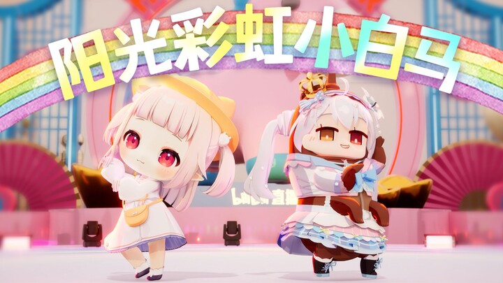 Côn trùng rau xuất kích⚡️ Bài hát nhất định phải nghe trong năm Ngọ!!