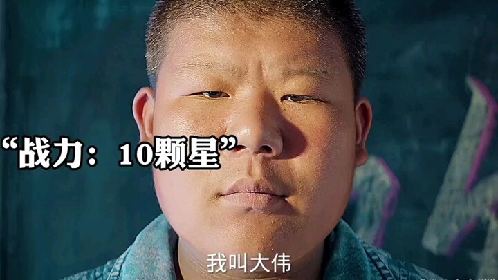 The four new kings in the class are incredibly powerful, but when they encounter a teacher being bul