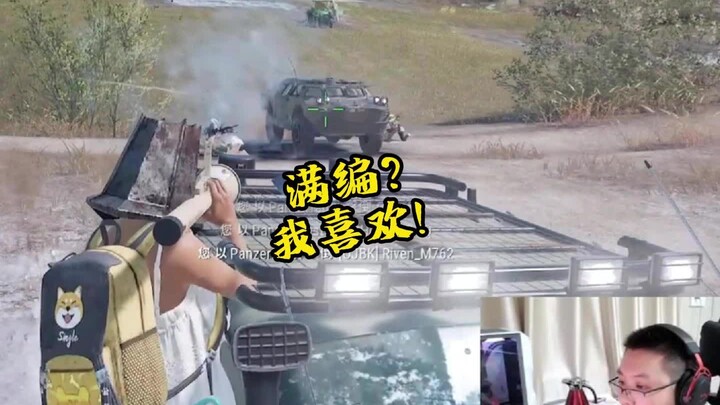 One shot, four kills! I love a fully stacked team!