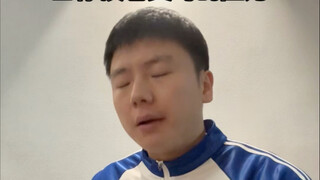 Come home, please come home.