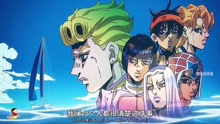 百亿遗产竟藏在便池？布姐成功提拔为干部！