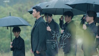 “谁说站在光里的才算是英雄”