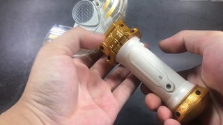 Explosive modification! National version ur! ! Lines filled in! ! Rabbit Manufacturing Bandai Nation