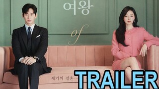QUEEN OF TEARS - Teaser (Eng Sub)| New Upcoming kdrama | Kim Soo-Hyun | Kim Ji-Won |