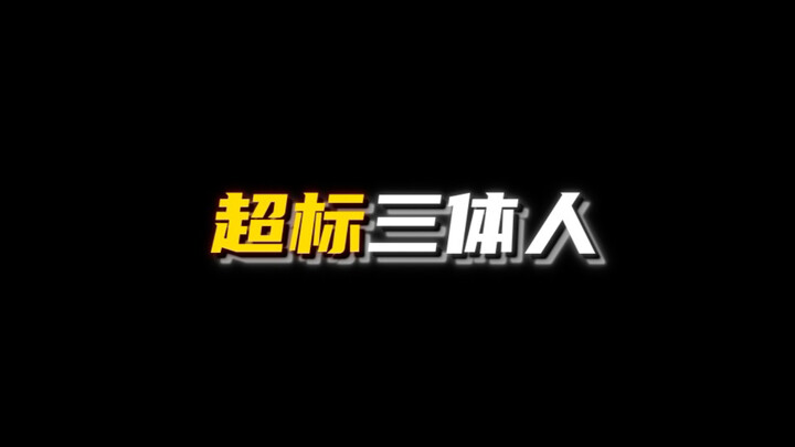 Không thể nào, Yalien cũng dám khóc yếu đuối à?