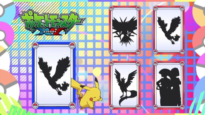 Pokémon XY episode 86