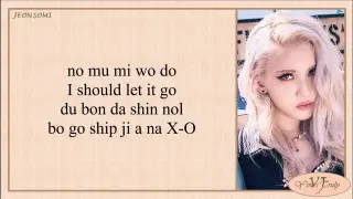 JEON SOMI (전소미) – XOXO (Easy Lyrics)