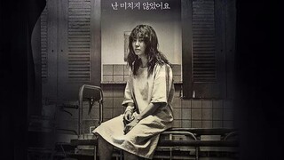 【影Sir】恐怖疯人院强抓正常人，贩卖器官，神反转烧脑电影《来看我吧》