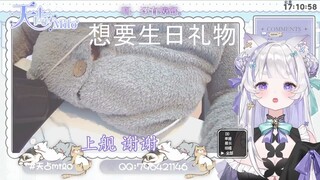 【天占milo】桌子忍辱负重