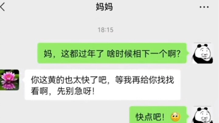 Divine Comments [A Different Kind of Creativity #13]