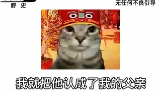 【小C祖】视频已打包，欢迎围观！