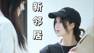 [Drama Pendek] Anak yang tidak sopan yang bahkan tidak menyapa ketika kita bertemu lagi