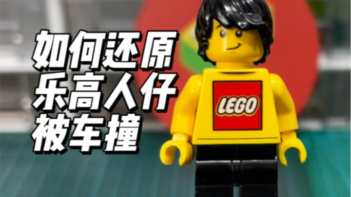 Làm cách nào để khôi phục mô hình Lego bị ô tô đâm?