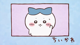 Chiikawa自制中字 第162话「被夸奖的丝带3」
