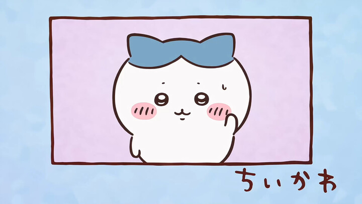 Chiikawa自制中字 第162话「被夸奖的丝带3」