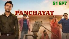 Panchayat - New Hindi Web Series 2024 | Jitendra Kumar | Faisal Malik | S1 Episode 05 | I-Series