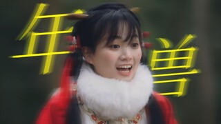啊啊啊可爱鼠了！互联网女鹅又添一员！是谁家的小年兽偷偷跑出来啦！