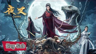 🇨🇳🎬 Yasha My Deepest Love (2024) Full Movie (Eng Sub)