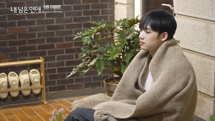 Love Against Time Ep. 7 Unreleased — Seonho Minyoung Terrace Talk