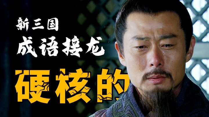 Ke depannya jangan lagi mengganggu orang yang baik hati.