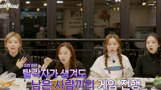 【Phụ đề tiếng Trung】230111 Tập chính EP5 chương trình thực tế nhóm aespa "SYNK Road"!