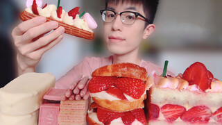 Chewing|Strawberry! Strawberry cream puff, crunch ice cream, etc..