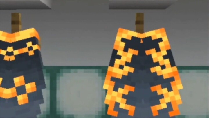 Elytra Armor trim in Minecraft