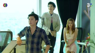 ต้นรักริมรั้ว EP.9